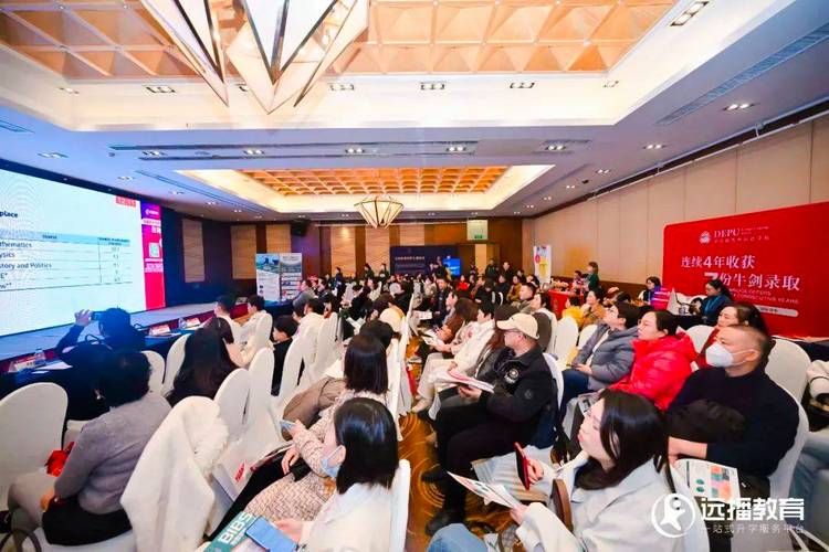 2025贵阳首场国际教育咨询会来袭!助力贵州孩子实现体制内外多元升学