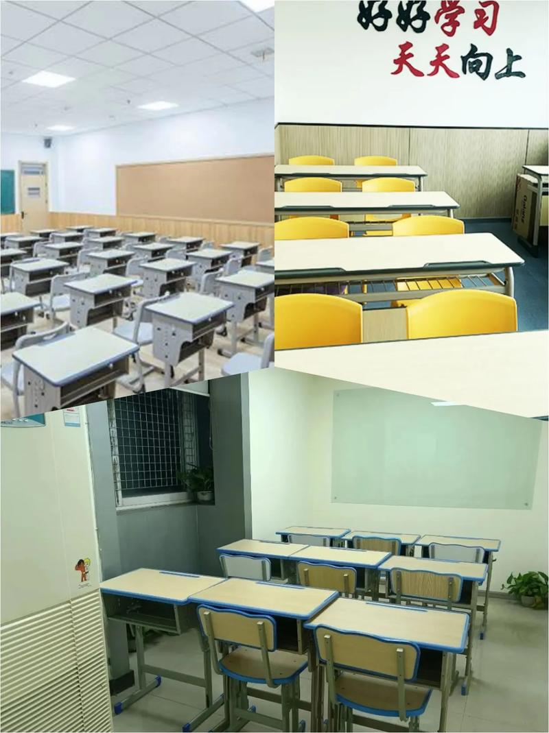 太原学大教育咨询电